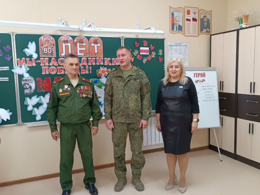 По Федеральному партийному проекту «Мир возможностей» и Всероссийской акции "Наследие Победы: Сила в единстве" в ГБОУ «Старобешевская школа №1 Старобешевского м. о.» прошёл открытый урок «Наследники Победы» По Федеральному партийному проекту «Мир возможностей» и Всероссийской акции "Наследие Победы: Сила в единстве" в ГБОУ «Старобешевская школа №1 Старобешевского м. о.» прошёл открытый урок «Наследники Победы»