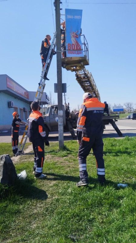 Борис Трима: Нижегородская область украсит Мангуш к 80-летию победы Борис Трима: Нижегородская область украсит Мангуш к 80-летию победы