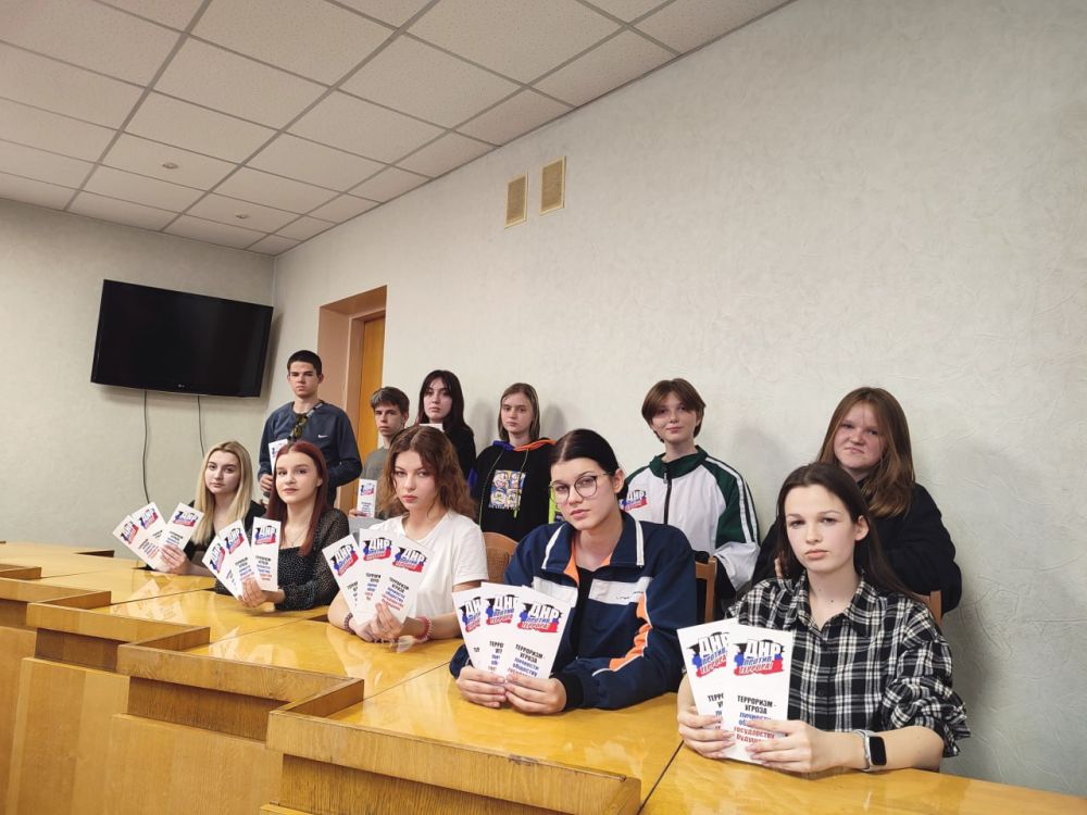Мы – против экстремизма и терроризма! Мы – против экстремизма и терроризма!