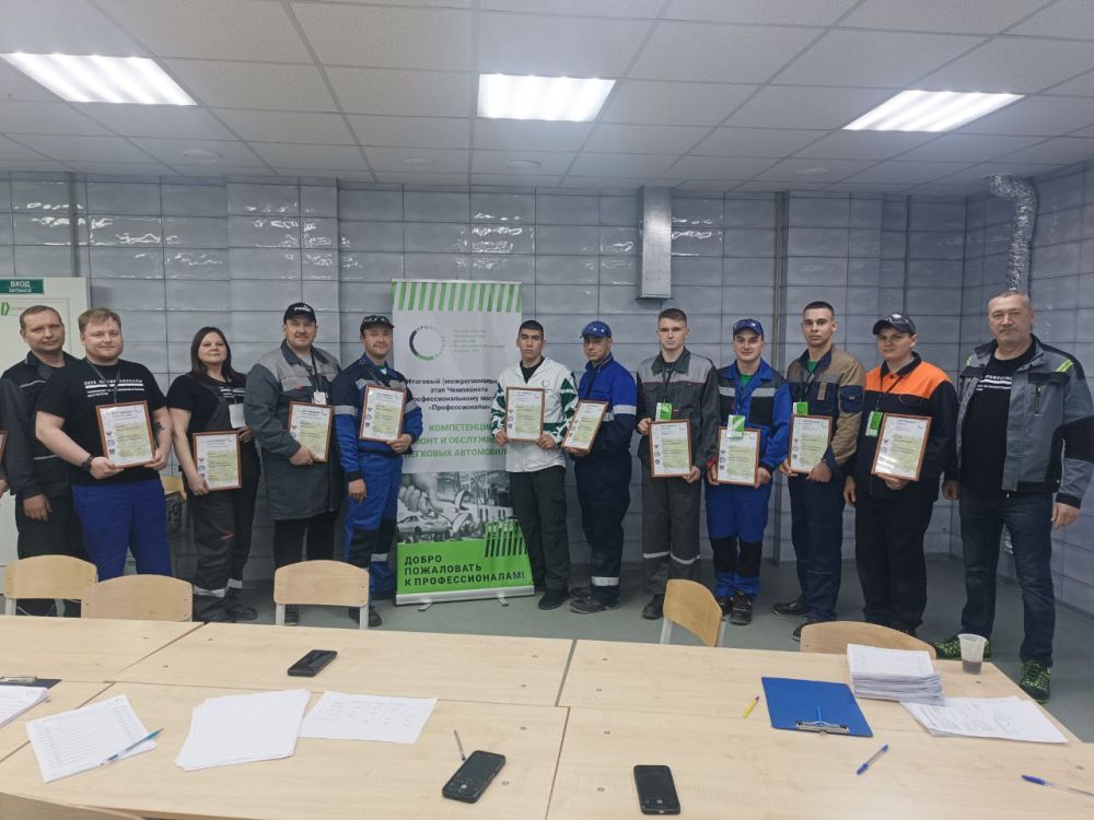 Пять компетенций итогового этапа чемпионата по профессиональному мастерству «Профессионалы» позади Пять компетенций итогового этапа чемпионата по профессиональному мастерству «Профессионалы» позади