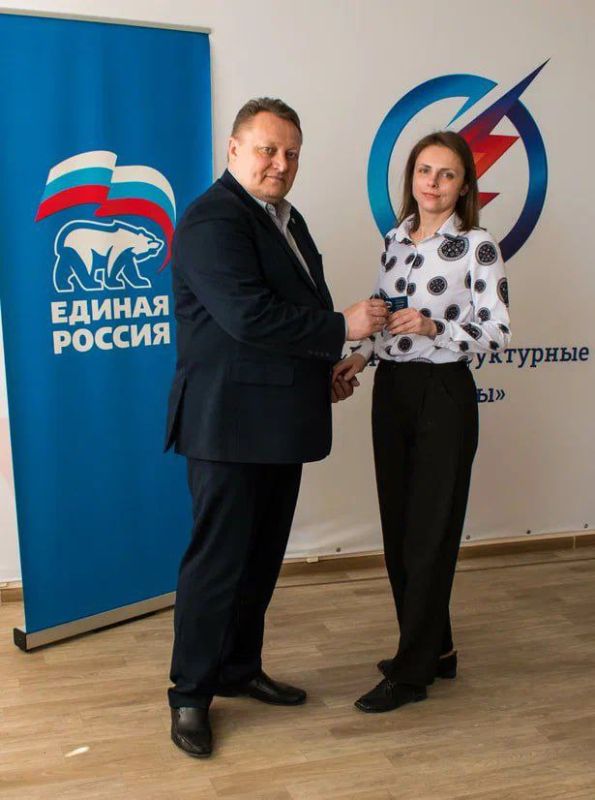 Валентин Левченко: Провел встречу с коллективом сотрудников АО «Инфраструктурные Проекты», ГУП ДНР «Энергия Донбасса» Валентин Левченко: Провел встречу с коллективом сотрудников АО «Инфраструктурные Проекты», ГУП ДНР «Энергия Донбасса»