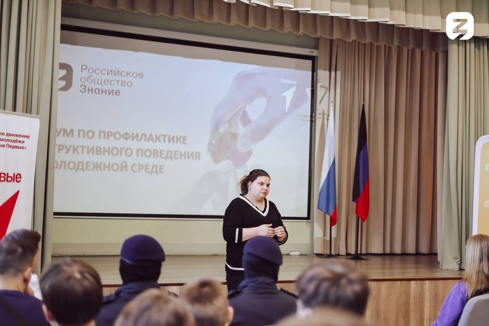 Знания — лучшая защита от обмана Знания — лучшая защита от обмана