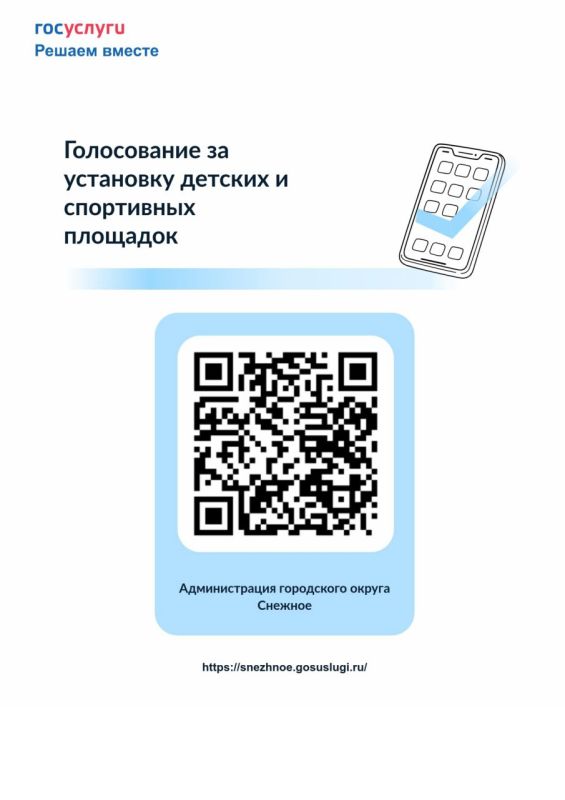 За сутки на территории Республики полицейские зафиксировали три ДТП с участием мототранспорта За сутки на территории Республики полицейские зафиксировали три ДТП с участием мототранспорта