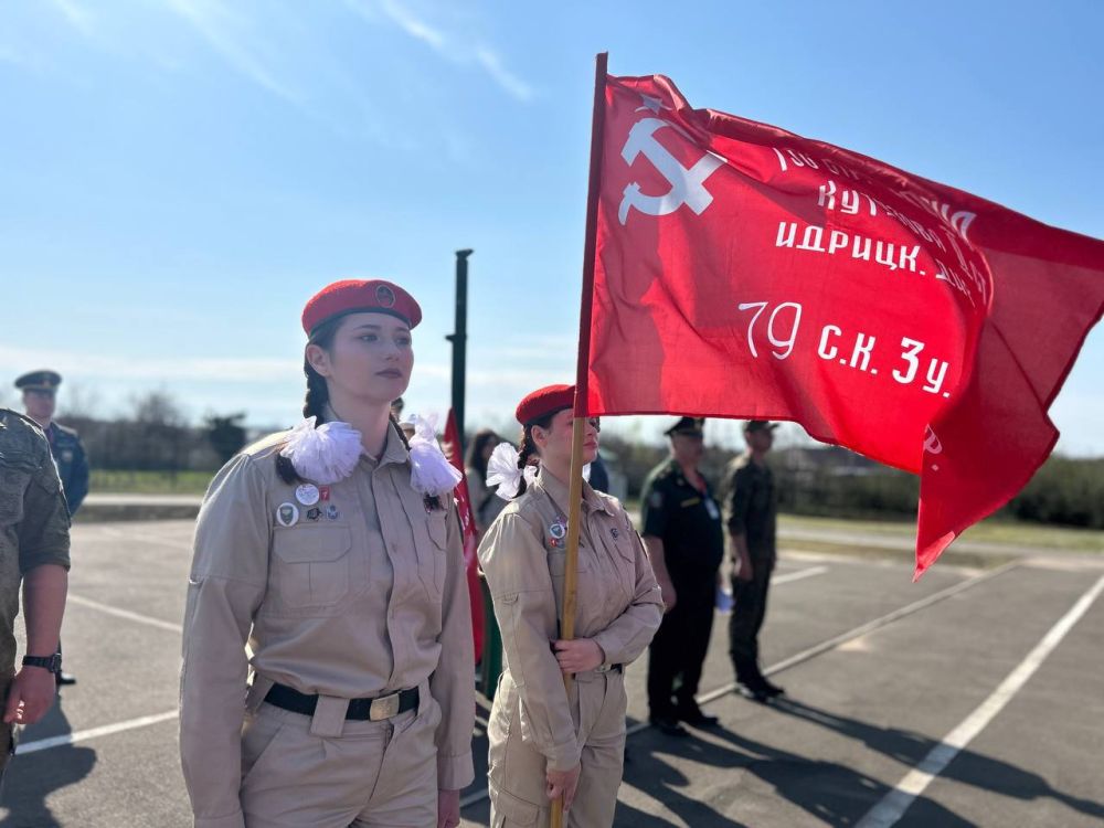 Борис Трима: Патриотизм — это не просто слово, это наша преданность, готовность служить интересам нашей страны и защищать её. Одним из ярких примеров патриотического воспитания школьников является Всероссийская... Борис Трима: Патриотизм — это не просто слово, это наша преданность, готовность служить интересам нашей страны и защищать её. Одним из ярких примеров патриотического воспитания школьников является Всероссийская...