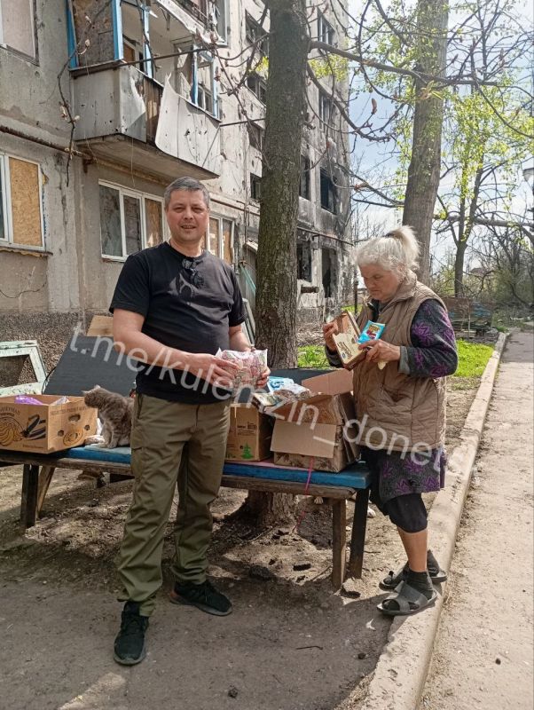 Алексей Кулемзин: Продолжаем помогать жителям освобожденной Красногоровки Алексей Кулемзин: Продолжаем помогать жителям освобожденной Красногоровки