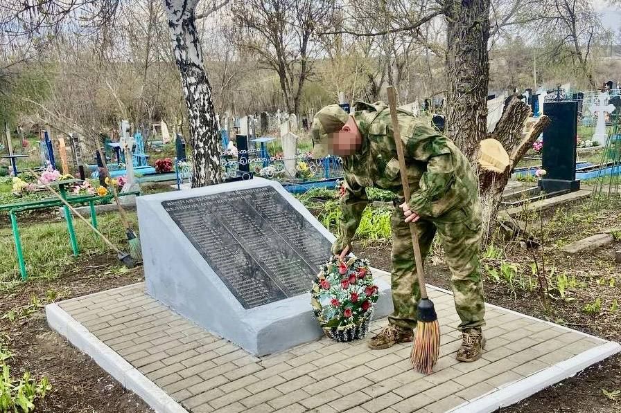 В Луганской Народной Республике военнослужащие Росгвардии присоединились к ведомственной патриотической акции #80шаговВеликойПобеды В Луганской Народной Республике военнослужащие Росгвардии присоединились к ведомственной патриотической акции #80шаговВеликойПобеды