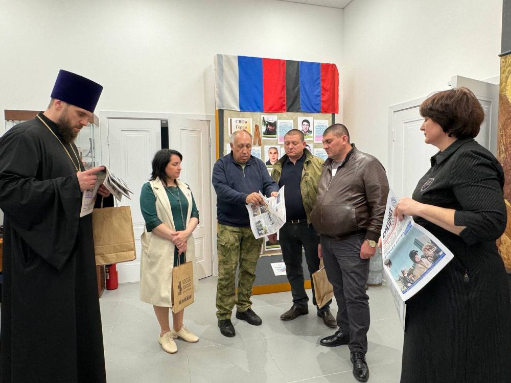 Путешествие через традиции и обряды Путешествие через традиции и обряды