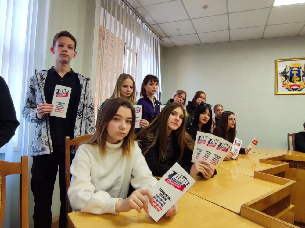 Мы – против экстремизма и терроризма! Мы – против экстремизма и терроризма!