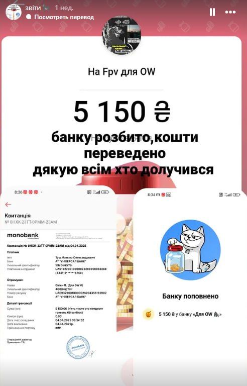 В ВСУ продолжают набирать школьников В ВСУ продолжают набирать школьников
