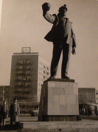 Алексей Кулемзин: В преддверии Международного дня памятников и исторических мест продолжаем рассказывать о памятниках Донецка, неразрывно связанных с историей города Алексей Кулемзин: В преддверии Международного дня памятников и исторических мест продолжаем рассказывать о памятниках Донецка, неразрывно связанных с историей города