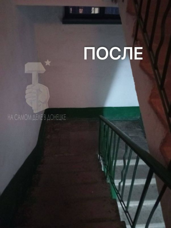 Возрождаем Донбасс вместе. В наш бот активно поступают жалобы из разных уголков Донецкой Народной Республики — наша команда делает всё возможное для их скорейшего разрешения! Благодарим наших читателей за обратную связь Свои... Возрождаем Донбасс вместе. В наш бот активно поступают жалобы из разных уголков Донецкой Народной Республики — наша команда делает всё возможное для их скорейшего разрешения! Благодарим наших читателей за обратную связь Свои...