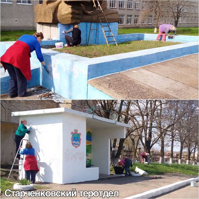 Сергей Юзвинкевич: Во исполнение поручения Главы Донецкой Народной Республики Дениса Владимировича Пушилина, в рамках двухмесячника по благоустройству, Володарский муниципальный округ принял участие в субботнике Сергей Юзвинкевич: Во исполнение поручения Главы Донецкой Народной Республики Дениса Владимировича Пушилина, в рамках двухмесячника по благоустройству, Володарский муниципальный округ принял участие в субботнике
