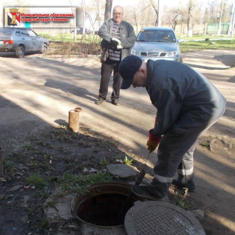 Игорь Мартынов: Муниципальными унитарными предприятиями городского округа Енакиево были выполнены следующие работы: Игорь Мартынов: Муниципальными унитарными предприятиями городского округа Енакиево были выполнены следующие работы: