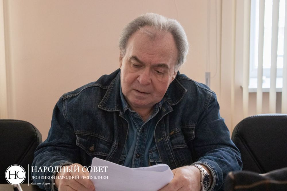 Состоялось расширенное заседание Комитета по здравоохранению, охране материнства и детства Состоялось расширенное заседание Комитета по здравоохранению, охране материнства и детства