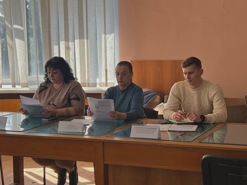 В Управе Ворошиловского внутригородского района Администрации городского округа Донецк Донецкой Народной Республики прошло заседание комиссии по делам несовершеннолетних и защите их прав В Управе Ворошиловского внутригородского района Администрации городского округа Донецк Донецкой Народной Республики прошло заседание комиссии по делам несовершеннолетних и защите их прав
