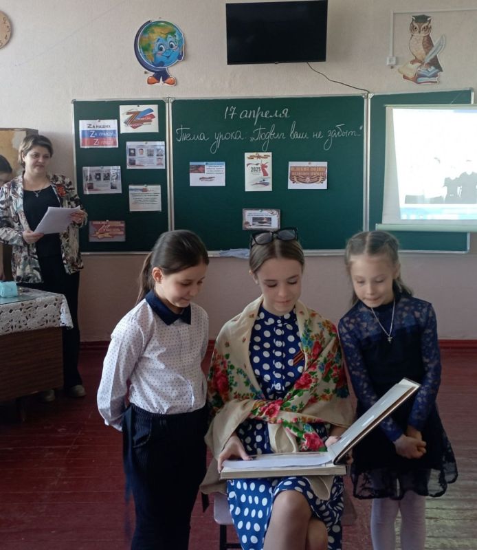 По Федеральному партийному проекту «Мир возможностей» и Всероссийской акции «Наследие Победы: Сила в единстве» в Кумачовской школе прошел открытый урок «Подвиг ваш не забыт» По Федеральному партийному проекту «Мир возможностей» и Всероссийской акции «Наследие Победы: Сила в единстве» в Кумачовской школе прошел открытый урок «Подвиг ваш не забыт»