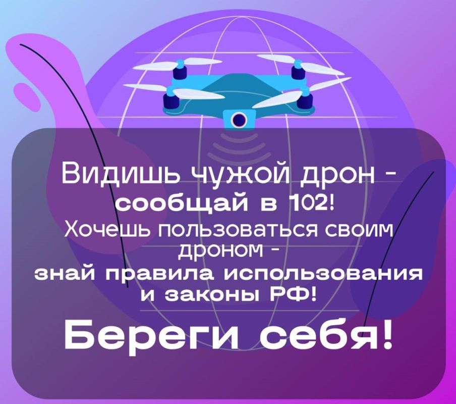     !  