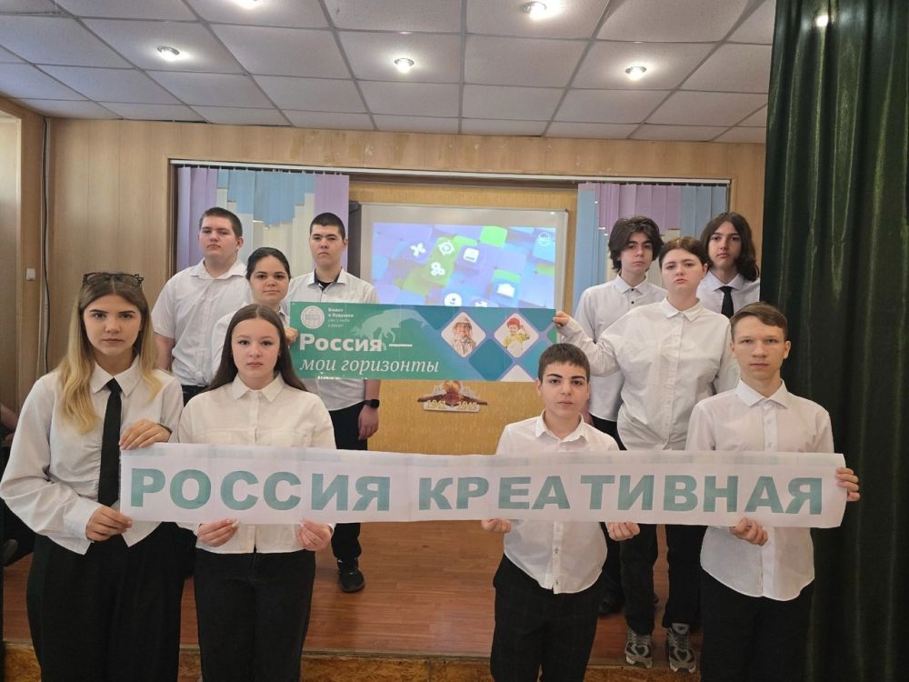 17 апреля в школах Шахтерского округа в рамках курса «Россия – мои горизонты» прошли профориентационные занятия по темам «Креативная среда, профессия «Дизайнер интерьера», «Социальная среда, профессия «Гид-экскурсовод» 17 апреля в школах Шахтерского округа в рамках курса «Россия – мои горизонты» прошли профориентационные занятия по темам «Креативная среда, профессия «Дизайнер интерьера», «Социальная среда, профессия «Гид-экскурсовод»