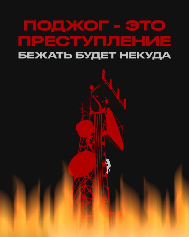 Внимание, важная информация! Внимание, важная информация!