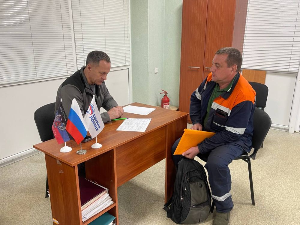 Сегодня прошёл наш очередной приём граждан Сегодня прошёл наш очередной приём граждан