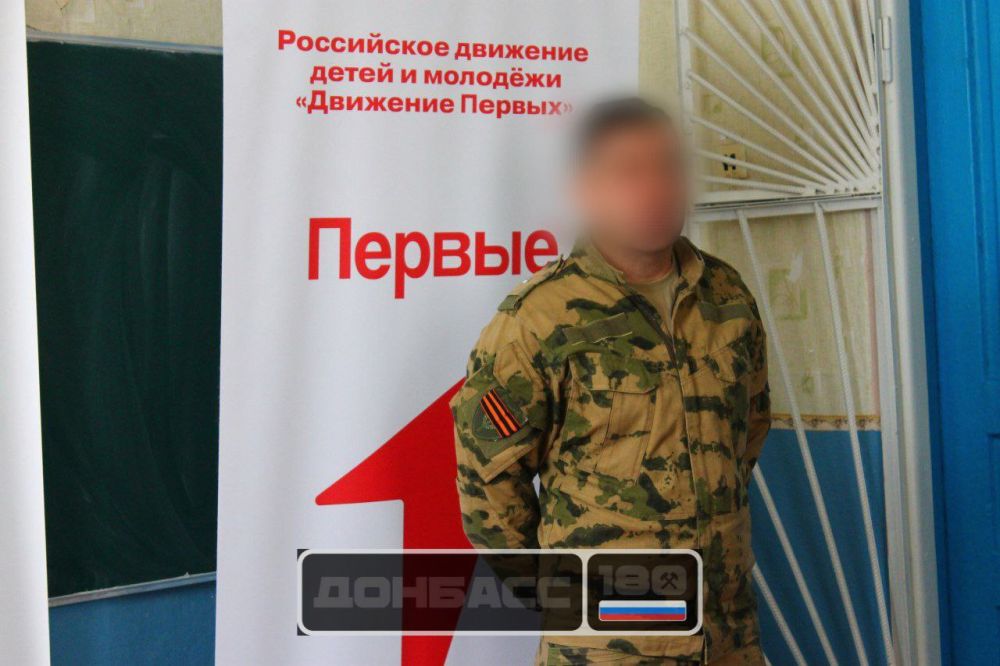 Николай Михайлов: В Старобешевском округе состоялась встреча с Росгвардией Николай Михайлов: В Старобешевском округе состоялась встреча с Росгвардией