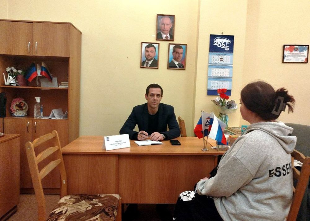 Иван Адамец: В общественной приемной партии "Единая Россия" прошел прием граждан Иван Адамец: В общественной приемной партии "Единая Россия" прошел прием граждан