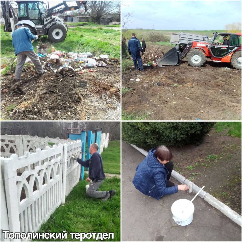 Сергей Юзвинкевич: Во исполнение поручения Главы Донецкой Народной Республики Дениса Владимировича Пушилина, в рамках двухмесячника по благоустройству, Володарский муниципальный округ принял участие в субботнике Сергей Юзвинкевич: Во исполнение поручения Главы Донецкой Народной Республики Дениса Владимировича Пушилина, в рамках двухмесячника по благоустройству, Володарский муниципальный округ принял участие в субботнике