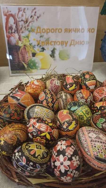 Выставка творческих работ к празднику Светлого Христова Воскресения в МБУК "Златоустовский ЦНТ"! Выставка творческих работ к празднику Светлого Христова Воскресения в МБУК "Златоустовский ЦНТ"!