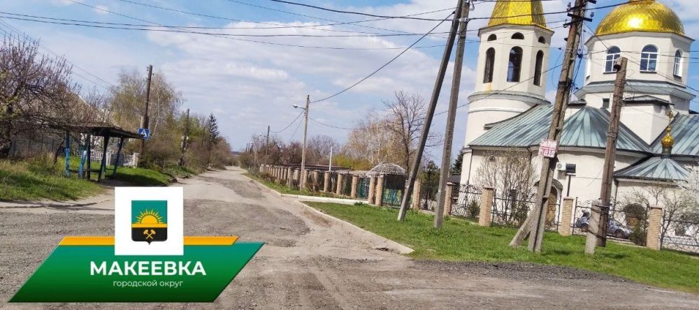 «Перспектива» отсыпала проблемные участки дороги в Ясиновку в качестве временной меры по улучшению дорожного полотна «Перспектива» отсыпала проблемные участки дороги в Ясиновку в качестве временной меры по улучшению дорожного полотна