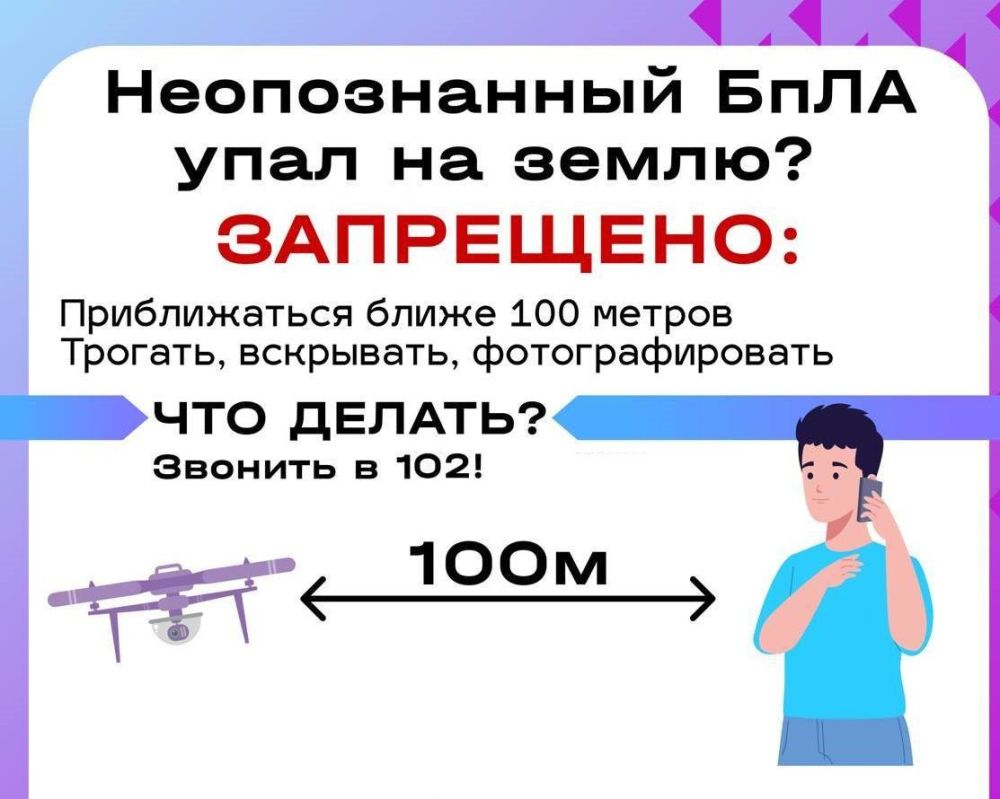     !  