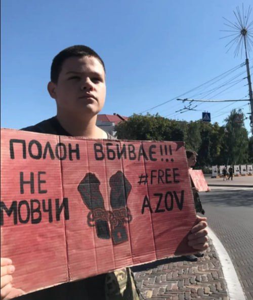 В ВСУ продолжают набирать школьников В ВСУ продолжают набирать школьников