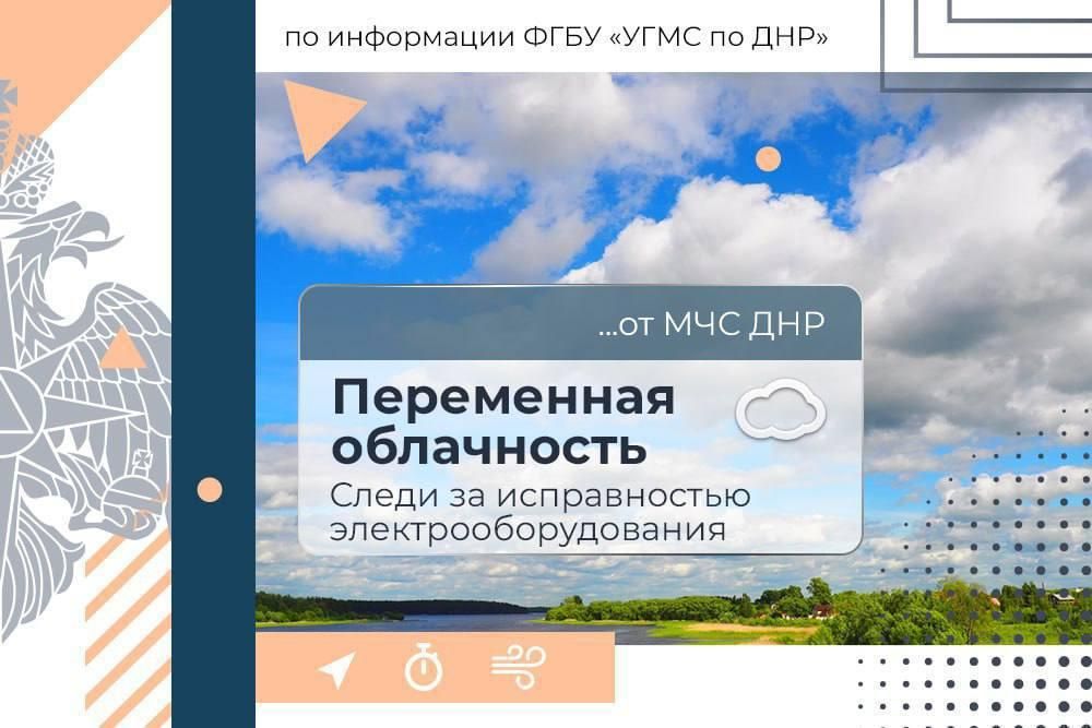 На Общественном совете при Минфине России подвели итоги 2024 года и обсудили планы на текущий год На Общественном совете при Минфине России подвели итоги 2024 года и обсудили планы на текущий год