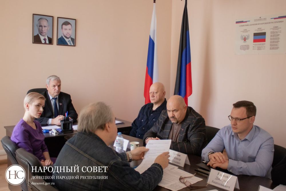 Состоялось расширенное заседание Комитета по здравоохранению, охране материнства и детства Состоялось расширенное заседание Комитета по здравоохранению, охране материнства и детства