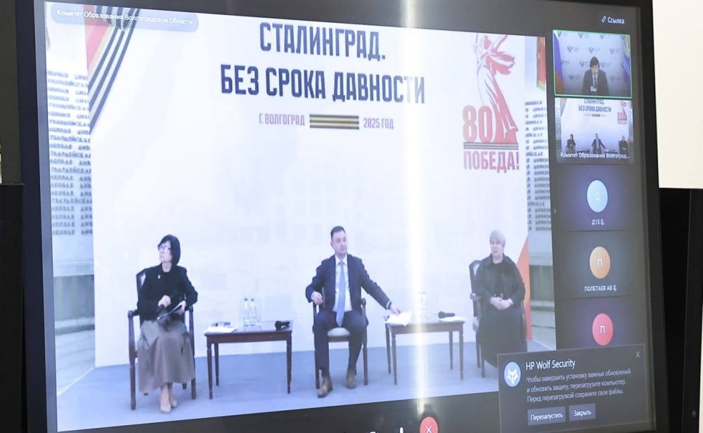 В рамках Декады в память о геноциде советского народа в годы ВОВ обсудил вопросы сохранения исторической памяти В рамках Декады в память о геноциде советского народа в годы ВОВ обсудил вопросы сохранения исторической памяти