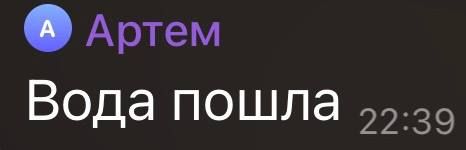 Возрождаем Донбасс вместе. В наш бот активно поступают жалобы из разных уголков Донецкой Народной Республики — наша команда делает всё возможное для их скорейшего разрешения! Благодарим наших читателей за обратную связь Свои... Возрождаем Донбасс вместе. В наш бот активно поступают жалобы из разных уголков Донецкой Народной Республики — наша команда делает всё возможное для их скорейшего разрешения! Благодарим наших читателей за обратную связь Свои...