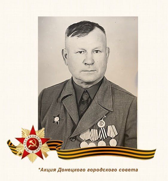 80 шагов к ПОБЕДЕ. "Чеботарев Григорий Яковлевич родился 8 января 1913 года в селе Маяки Изюмского уезда Харьковской губернии ( после 1917 года Славянский район, Сталинская обл., Украинская ССР) в простой крестьянской семье 80 шагов к ПОБЕДЕ. "Чеботарев Григорий Яковлевич родился 8 января 1913 года в селе Маяки Изюмского уезда Харьковской губернии ( после 1917 года Славянский район, Сталинская обл., Украинская ССР) в простой крестьянской семье