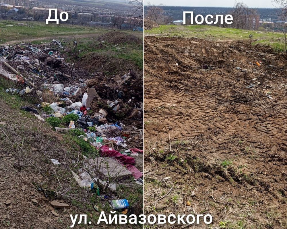 В Снежном продолжается вывоз мусора В Снежном продолжается вывоз мусора