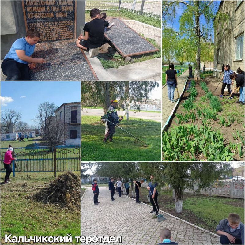 Сергей Юзвинкевич: Во исполнение поручения Главы Донецкой Народной Республики Дениса Владимировича Пушилина, в рамках двухмесячника по благоустройству, Володарский муниципальный округ принял участие в субботнике Сергей Юзвинкевич: Во исполнение поручения Главы Донецкой Народной Республики Дениса Владимировича Пушилина, в рамках двухмесячника по благоустройству, Володарский муниципальный округ принял участие в субботнике