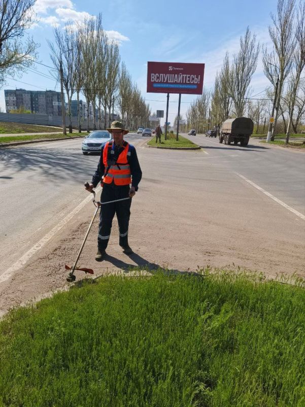 Юрий Будрин: Сегодня, 17 апреля 2025 года , в рамках проекта «Городская среда», реализуемого Всероссийской политической партией Единая Россиясотрудники Управления эксплуатации жилого фонда ООО "Мастеркласс" приняли участие... Юрий Будрин: Сегодня, 17 апреля 2025 года , в рамках проекта «Городская среда», реализуемого Всероссийской политической партией Единая Россиясотрудники Управления эксплуатации жилого фонда ООО "Мастеркласс" приняли участие...