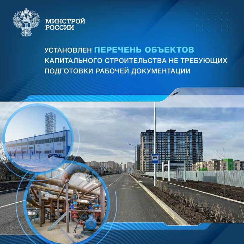 Замминистра строительства и ЖКХ РФ Валерий Леонов в интервью «Донецкому агентству новостей» и «Луганскому информационному центру» Замминистра строительства и ЖКХ РФ Валерий Леонов в интервью «Донецкому агентству новостей» и «Луганскому информационному центру»