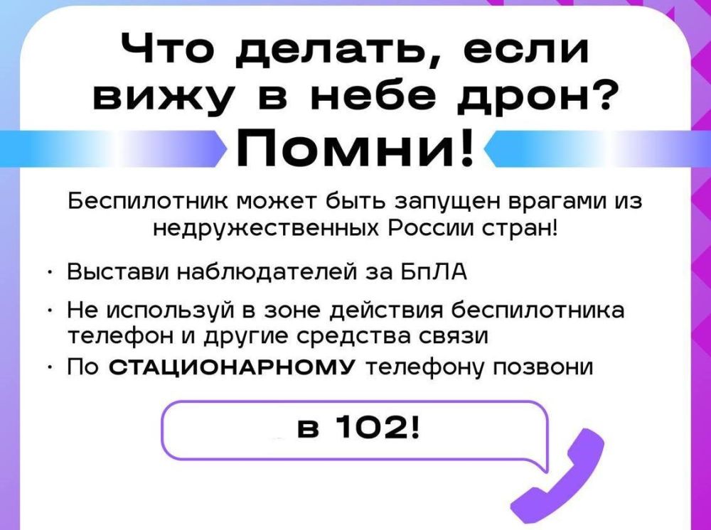     !  