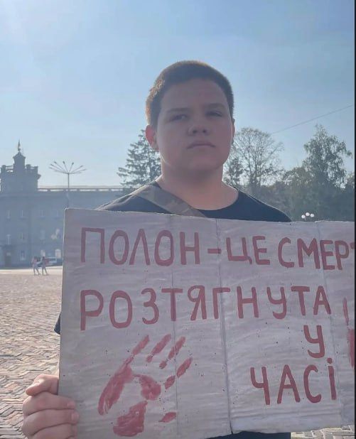 В ВСУ продолжают набирать школьников В ВСУ продолжают набирать школьников