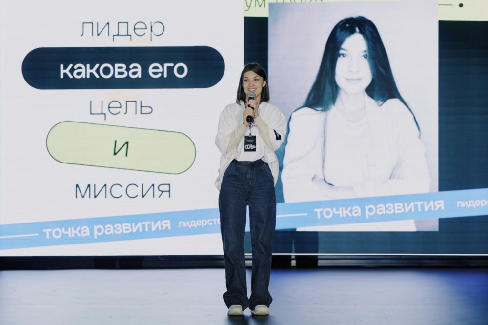 Молодежь Волновахского округа приедет в Губкинский на форум Молодежь Волновахского округа приедет в Губкинский на форум