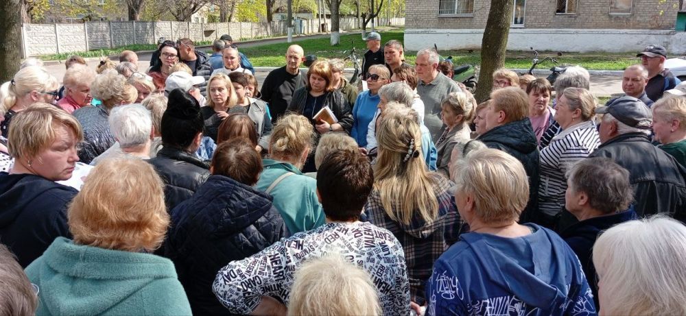 Наталья Бегуненко: В Петровском районе города Донецка продолжаются сходы с жителями Наталья Бегуненко: В Петровском районе города Донецка продолжаются сходы с жителями