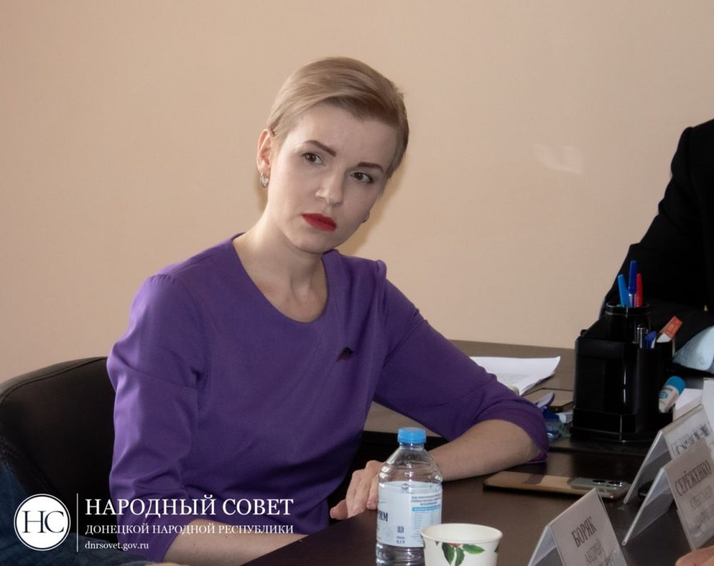 Состоялось расширенное заседание Комитета по здравоохранению, охране материнства и детства Состоялось расширенное заседание Комитета по здравоохранению, охране материнства и детства