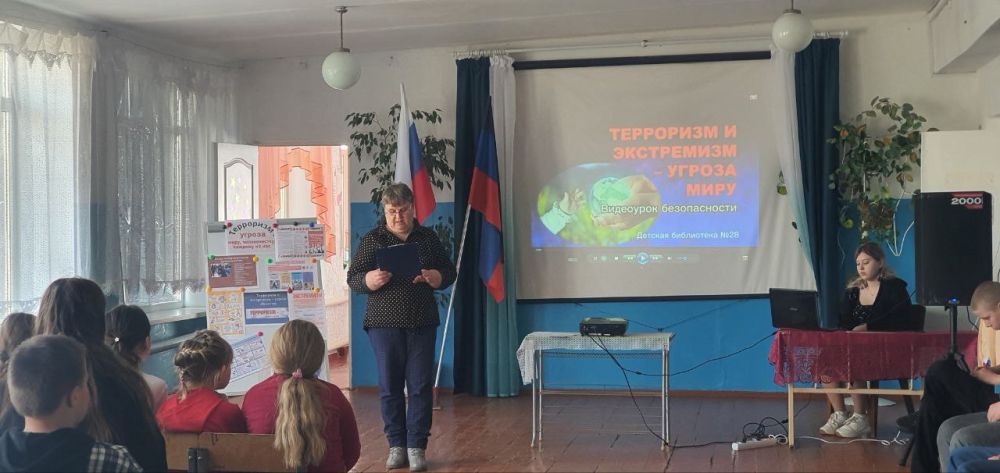 В рамках мероприятий по профилактике терроризма и экстремизма, 16 апреля 2025 года в сельской библиотеке села Республика проведен устный журнал с просмотром видеофильма «Терроризм и экстремизм - угроза миру» В рамках мероприятий по профилактике терроризма и экстремизма, 16 апреля 2025 года в сельской библиотеке села Республика проведен устный журнал с просмотром видеофильма «Терроризм и экстремизм - угроза миру»