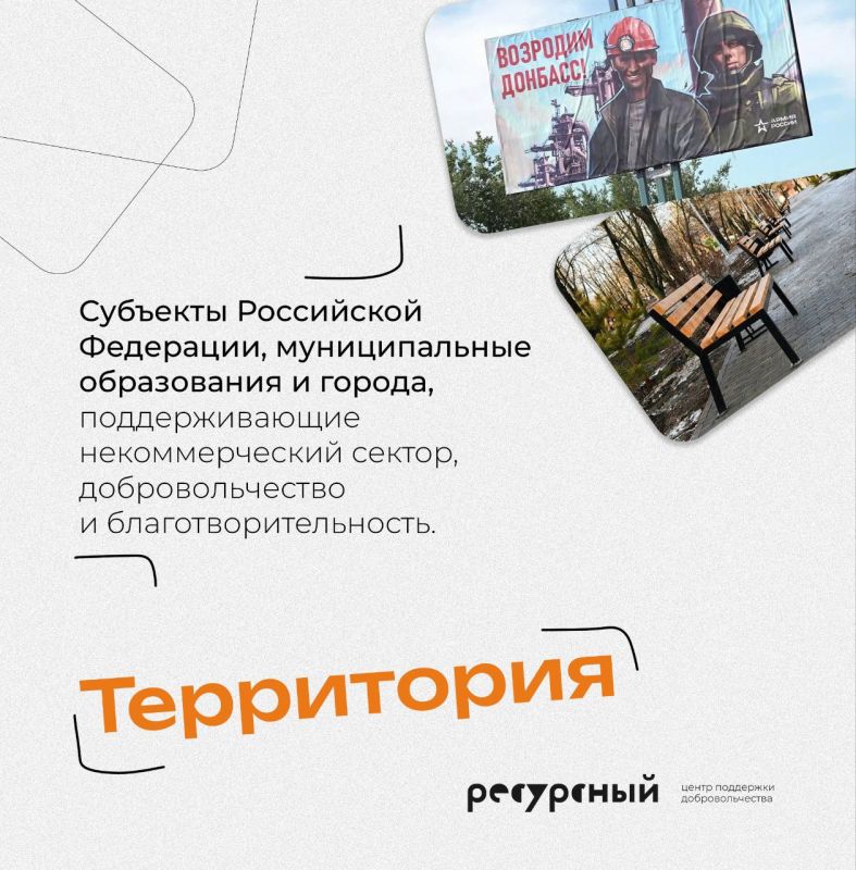 Думаешь, что Премия #МЫВМЕСТЕ — это не для тебя Думаешь, что Премия #МЫВМЕСТЕ — это не для тебя