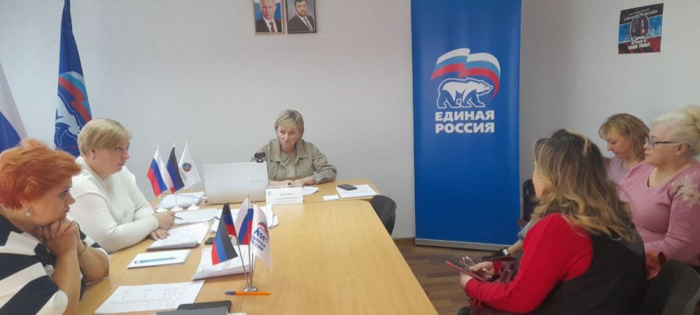 Роман Конев: Состоялся выездной приём граждан депутатом Горловского городского совета Донецкой Народной Республики первого созыва Светланой Евсеенко Роман Конев: Состоялся выездной приём граждан депутатом Горловского городского совета Донецкой Народной Республики первого созыва Светланой Евсеенко