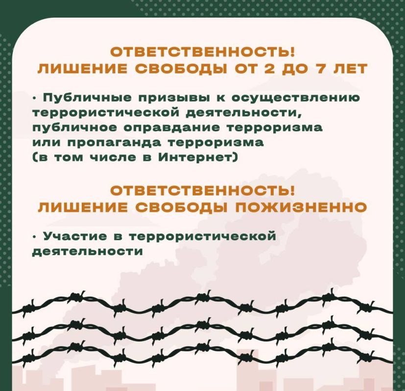     !