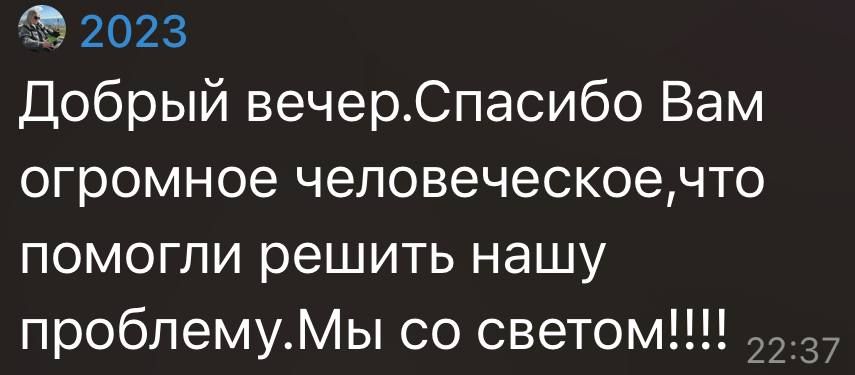 Возрождаем Донбасс вместе. В наш бот активно поступают жалобы из разных уголков Донецкой Народной Республики — наша команда делает всё возможное для их скорейшего разрешения! Благодарим наших читателей за обратную связь Свои... Возрождаем Донбасс вместе. В наш бот активно поступают жалобы из разных уголков Донецкой Народной Республики — наша команда делает всё возможное для их скорейшего разрешения! Благодарим наших читателей за обратную связь Свои...